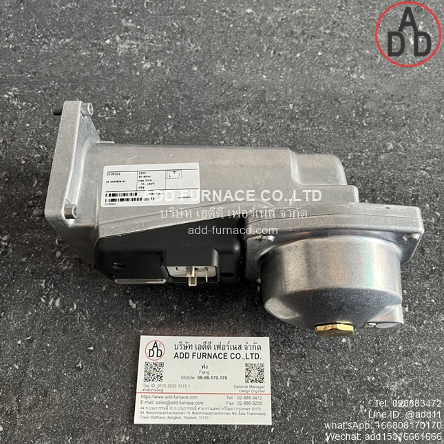 Yamataha 15.000E2 (1)